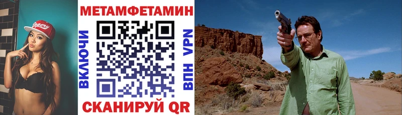 Купить где  Советск  Амфетамин 98% 