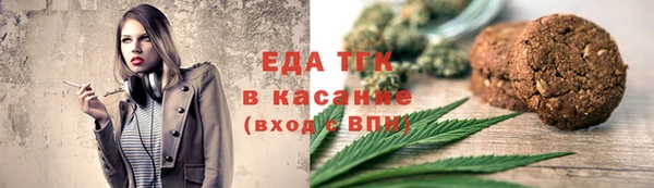 мдма Богданович