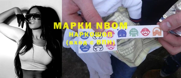 мдма Богданович